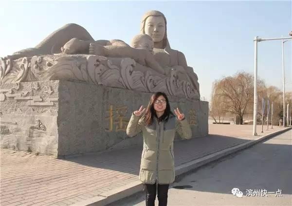 濱州黃河母親雕塑拆除(組圖)